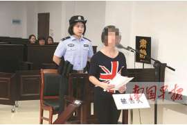 湘乡市侦探：离婚起诉书格式怎么写才好